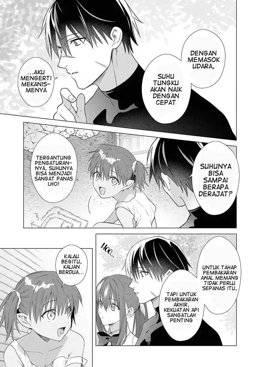 Kabeyaku Nado Fuyou to Tsuihousareta S-kyuu Boukensha, Skill wo Kushi shite Shijou Saikyou no Kunizukuri Chapter 20 Gambar 10