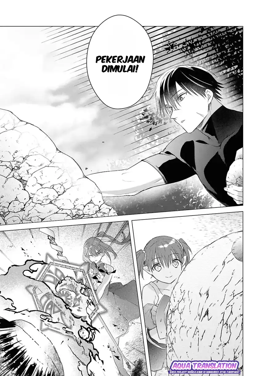 Kabeyaku Nado Fuyou to Tsuihousareta S-kyuu Boukensha, Skill wo Kushi shite Shijou Saikyou no Kunizukuri Chapter 20 Gambar 12