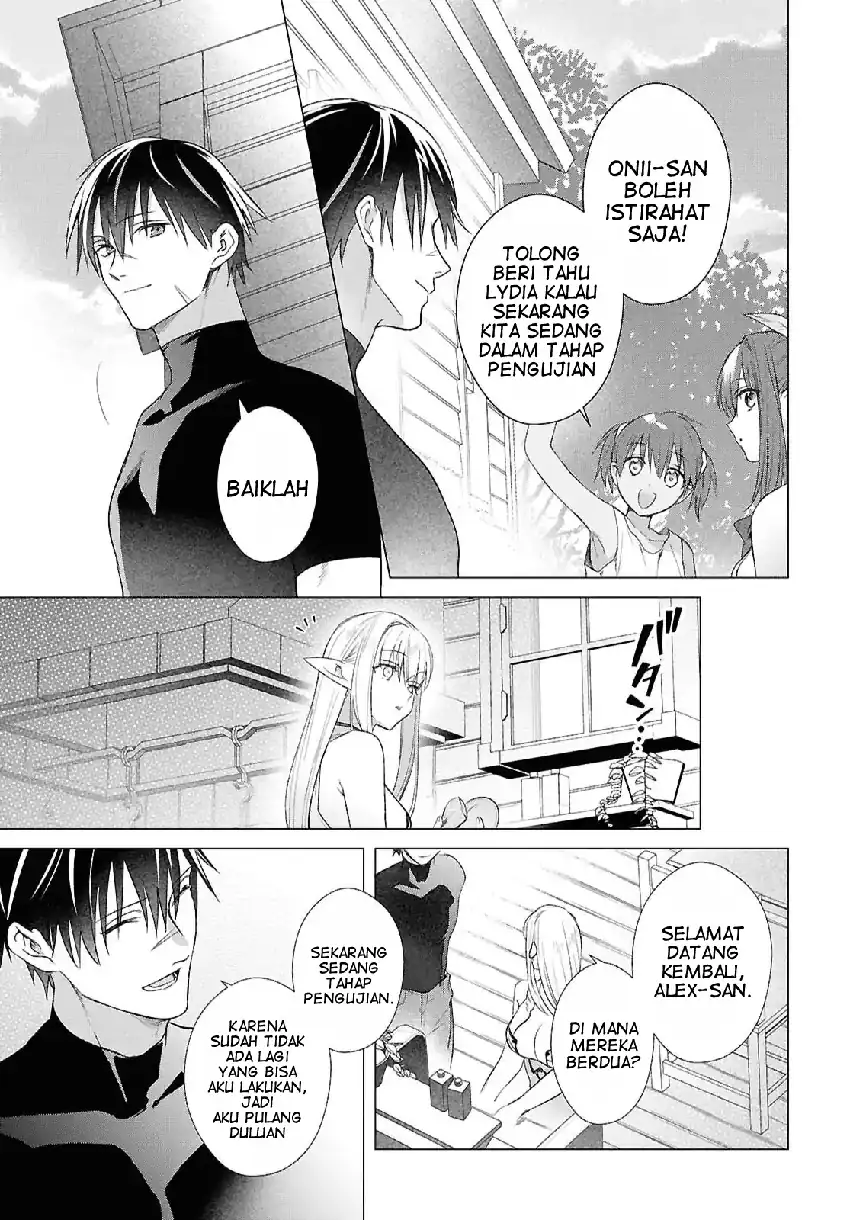 Kabeyaku Nado Fuyou to Tsuihousareta S-kyuu Boukensha, Skill wo Kushi shite Shijou Saikyou no Kunizukuri Chapter 20 Gambar 14