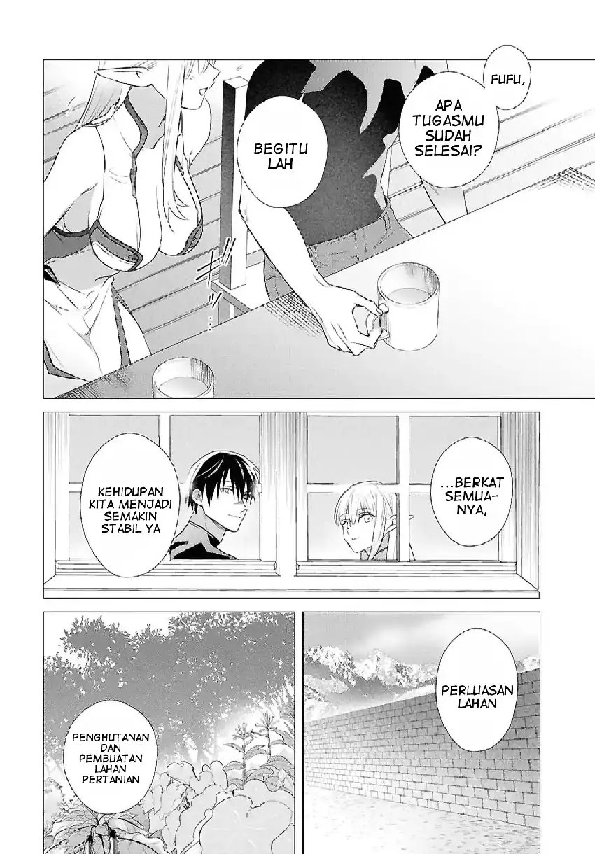 Kabeyaku Nado Fuyou to Tsuihousareta S-kyuu Boukensha, Skill wo Kushi shite Shijou Saikyou no Kunizukuri Chapter 20 Gambar 15