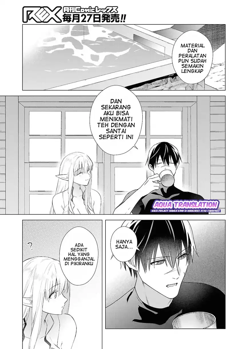 Kabeyaku Nado Fuyou to Tsuihousareta S-kyuu Boukensha, Skill wo Kushi shite Shijou Saikyou no Kunizukuri Chapter 20 Gambar 16