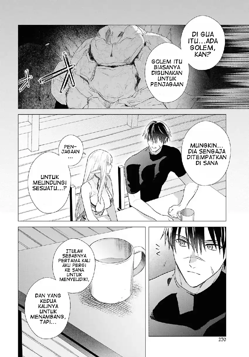 Kabeyaku Nado Fuyou to Tsuihousareta S-kyuu Boukensha, Skill wo Kushi shite Shijou Saikyou no Kunizukuri Chapter 20 Gambar 17