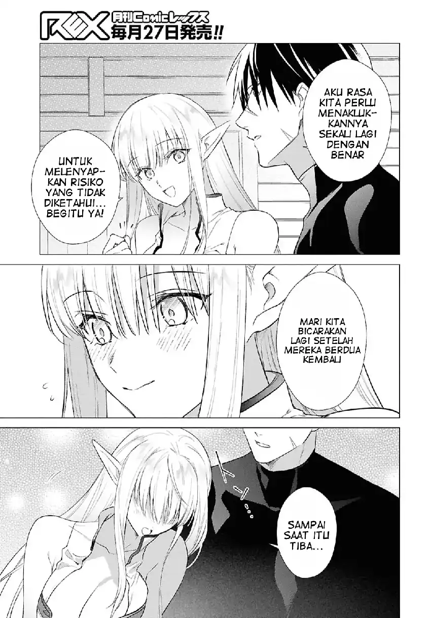 Kabeyaku Nado Fuyou to Tsuihousareta S-kyuu Boukensha, Skill wo Kushi shite Shijou Saikyou no Kunizukuri Chapter 20 Gambar 18