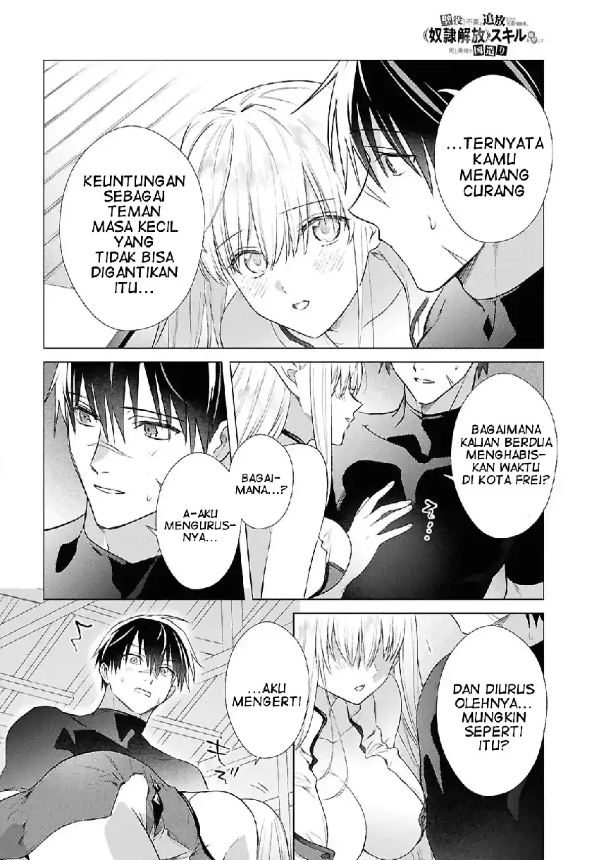 Kabeyaku Nado Fuyou to Tsuihousareta S-kyuu Boukensha, Skill wo Kushi shite Shijou Saikyou no Kunizukuri Chapter 20 Gambar 21