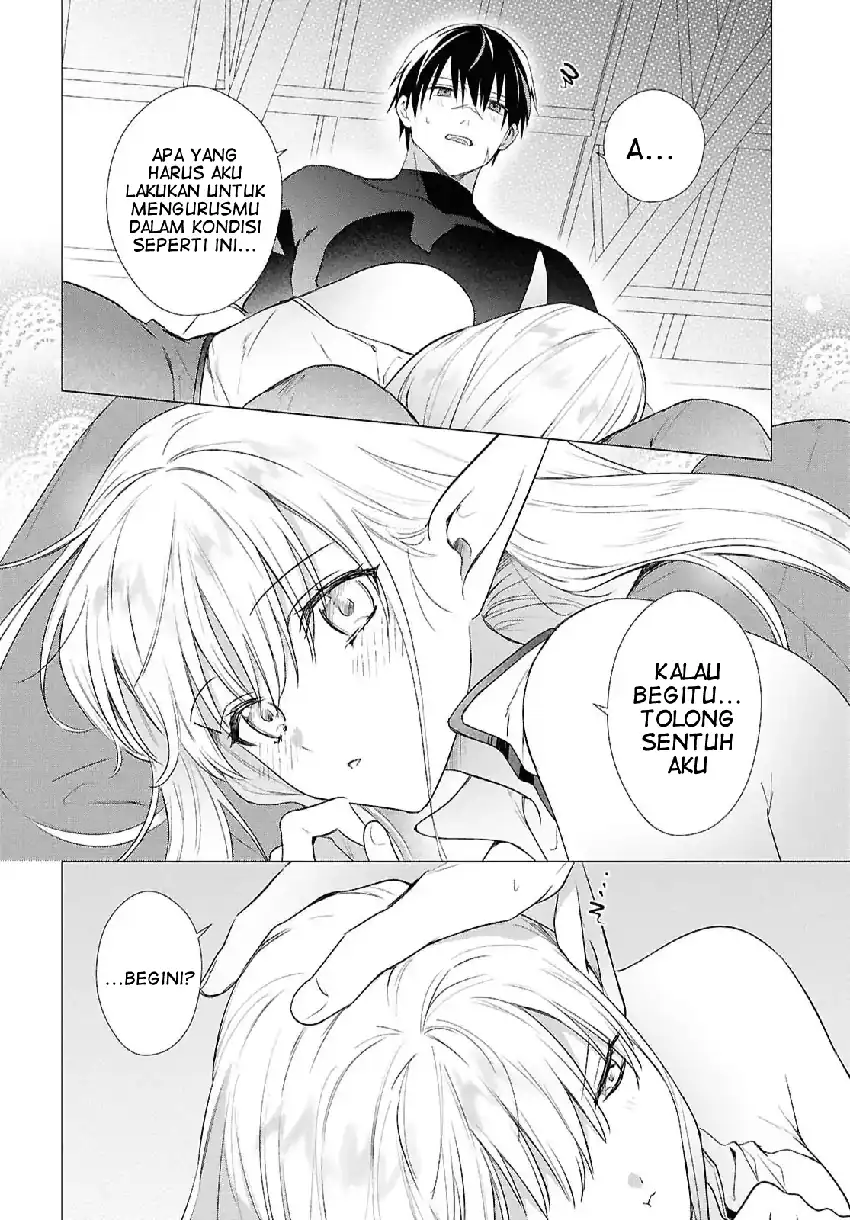 Kabeyaku Nado Fuyou to Tsuihousareta S-kyuu Boukensha, Skill wo Kushi shite Shijou Saikyou no Kunizukuri Chapter 20 Gambar 23