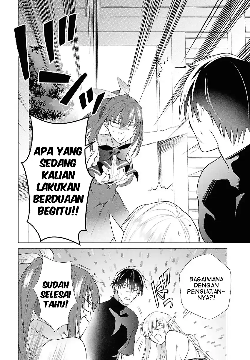 Kabeyaku Nado Fuyou to Tsuihousareta S-kyuu Boukensha, Skill wo Kushi shite Shijou Saikyou no Kunizukuri Chapter 20 Gambar 25