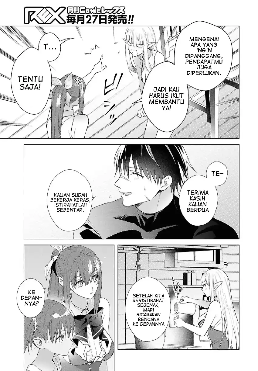 Kabeyaku Nado Fuyou to Tsuihousareta S-kyuu Boukensha, Skill wo Kushi shite Shijou Saikyou no Kunizukuri Chapter 20 Gambar 26