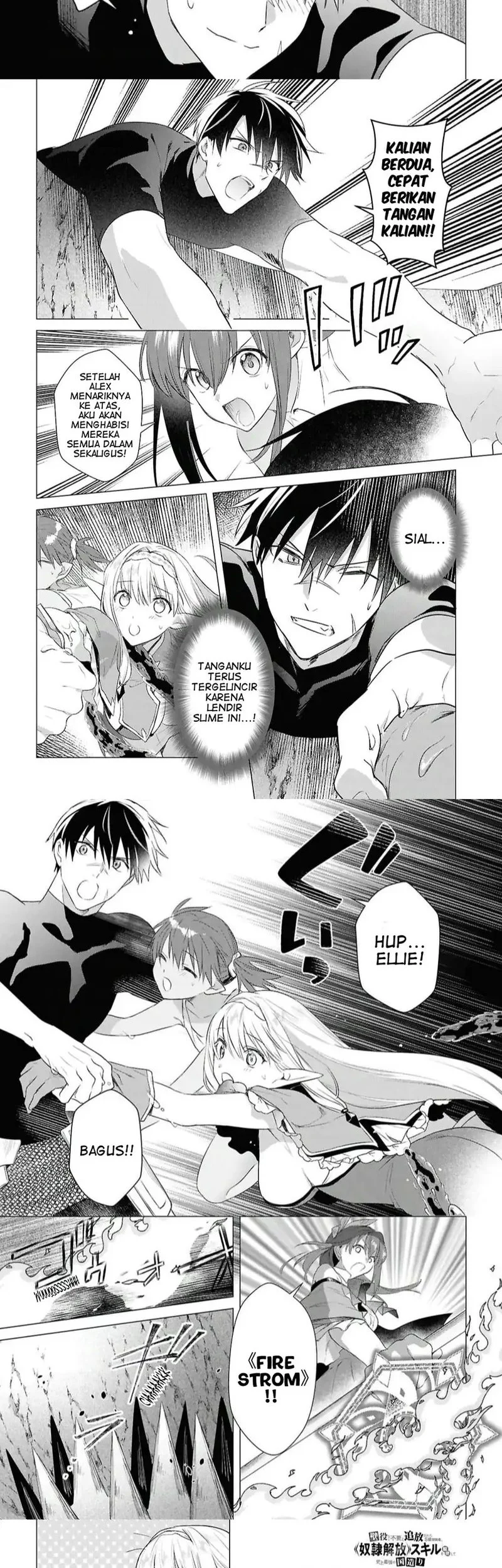 Kabeyaku Nado Fuyou to Tsuihousareta S-kyuu Boukensha, Skill wo Kushi shite Shijou Saikyou no Kunizukuri Chapter 21 Gambar 10