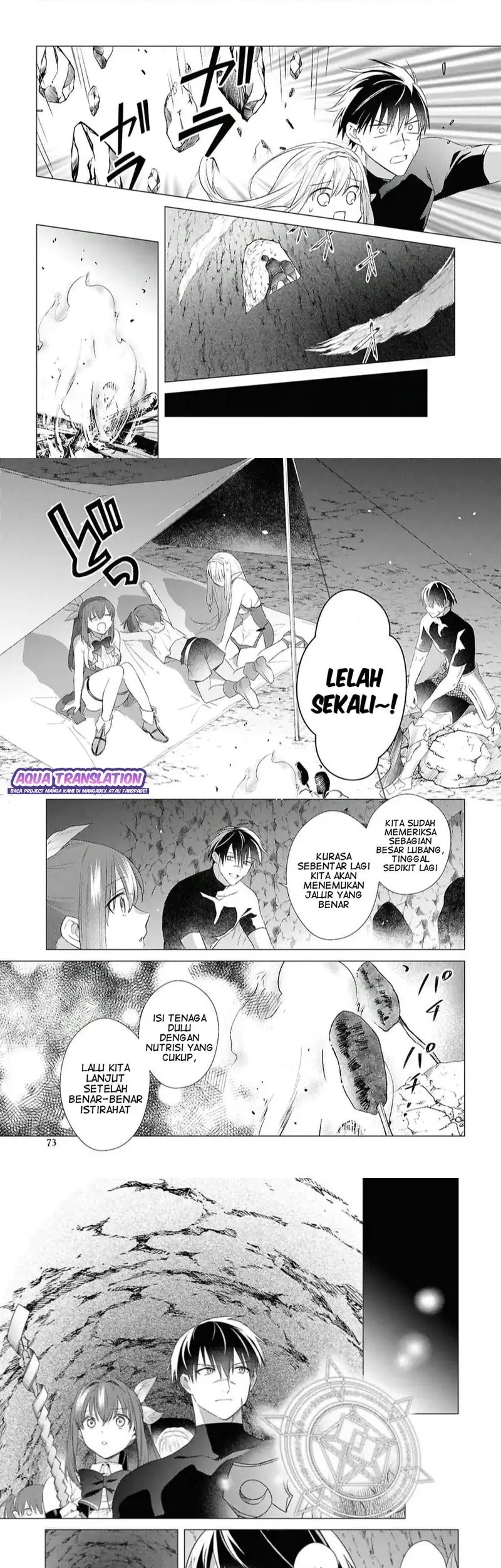 Kabeyaku Nado Fuyou to Tsuihousareta S-kyuu Boukensha, Skill wo Kushi shite Shijou Saikyou no Kunizukuri Chapter 21 Gambar 12