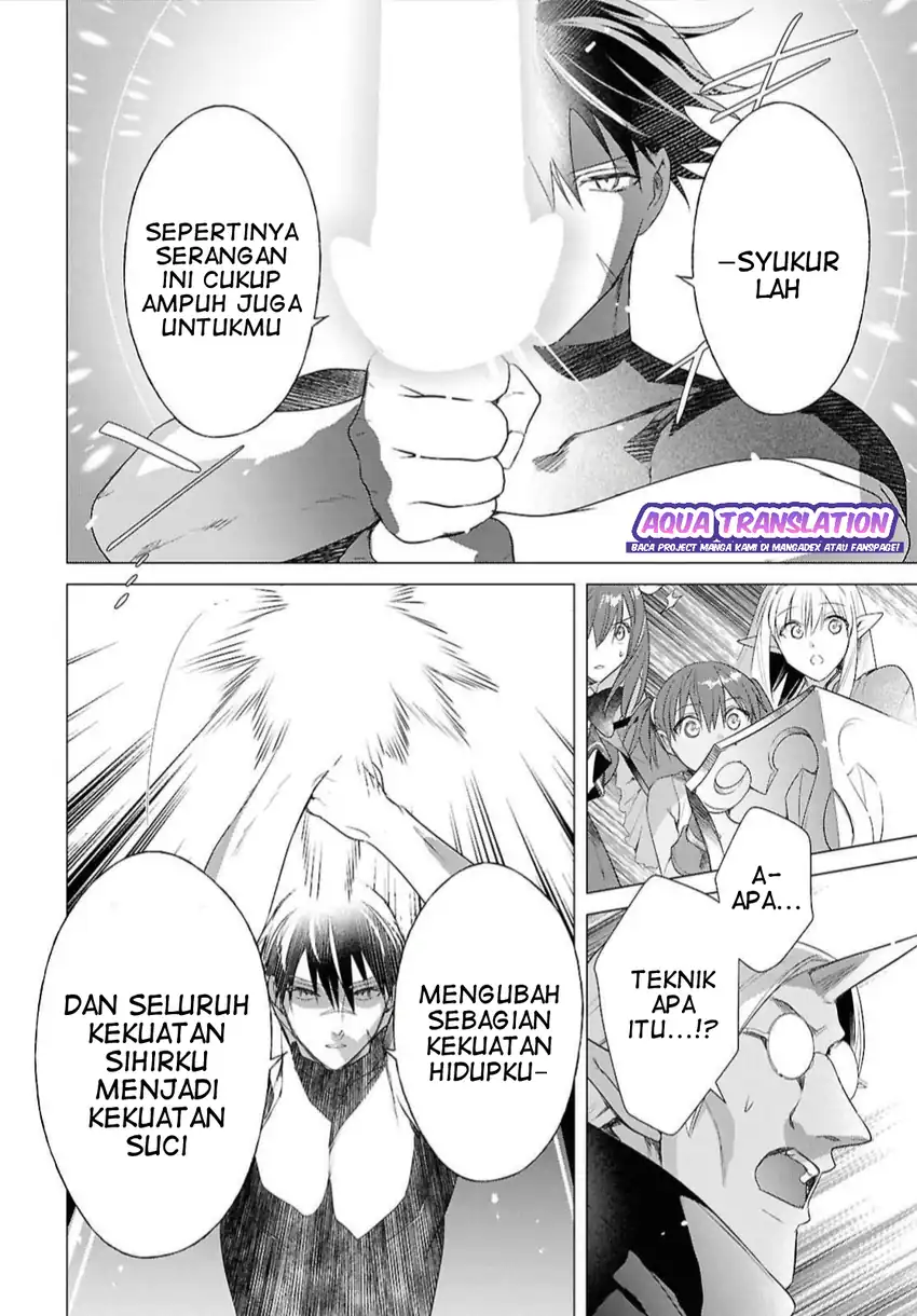 Kabeyaku Nado Fuyou to Tsuihousareta S-kyuu Boukensha, Skill wo Kushi shite Shijou Saikyou no Kunizukuri Chapter 22 Gambar 22