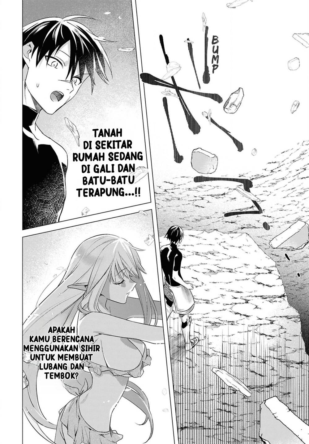 Kabeyaku Nado Fuyou to Tsuihousareta S-kyuu Boukensha, Skill wo Kushi shite Shijou Saikyou no Kunizukuri Chapter 3 Gambar 14