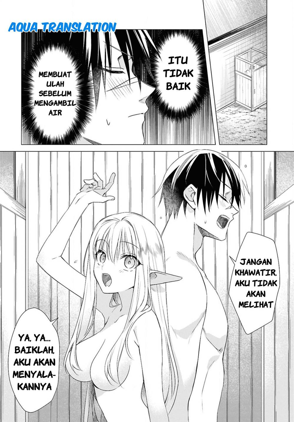 Kabeyaku Nado Fuyou to Tsuihousareta S-kyuu Boukensha, Skill wo Kushi shite Shijou Saikyou no Kunizukuri Chapter 4 Gambar 18