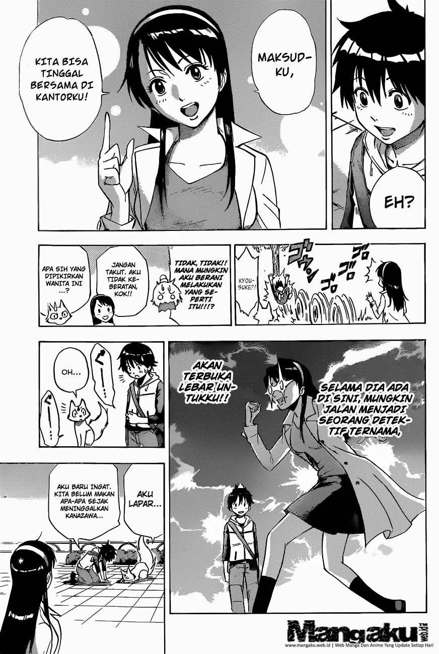 Kagamigami Chapter 1.2 Gambar 30