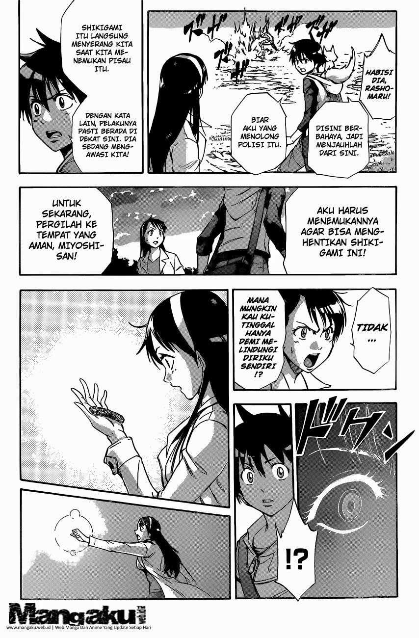 Kagamigami Chapter 1.2 Gambar 7