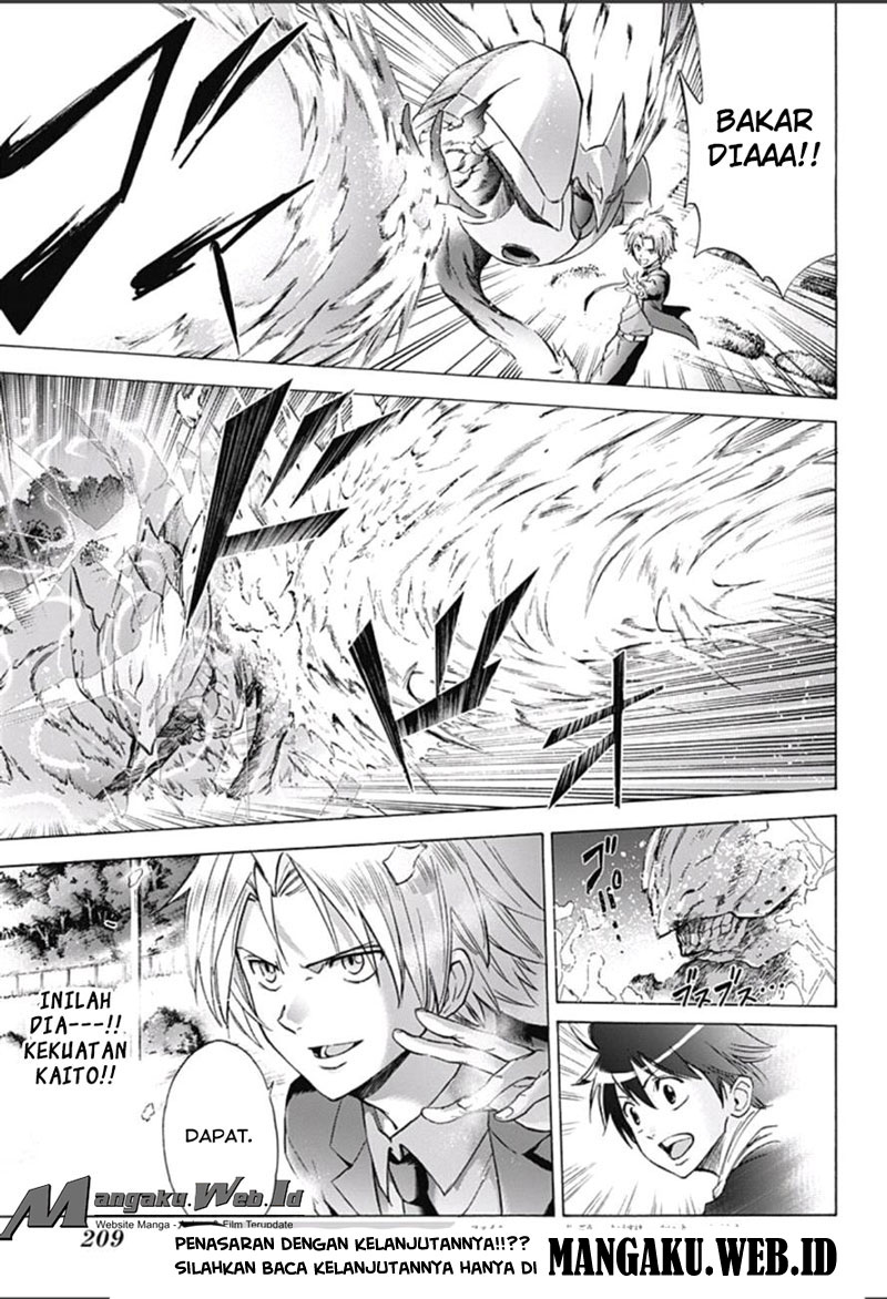 Kagamigami Chapter 10 Gambar 18