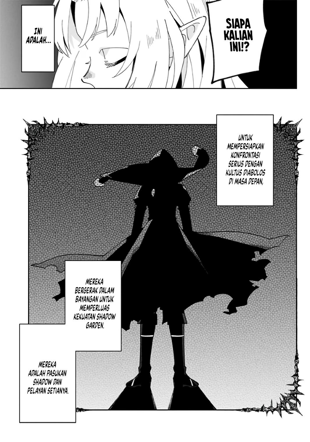 Kage no Jitsuryokusha ni Naritakute! Shichikage Retsuden Chapter 1 Gambar 27