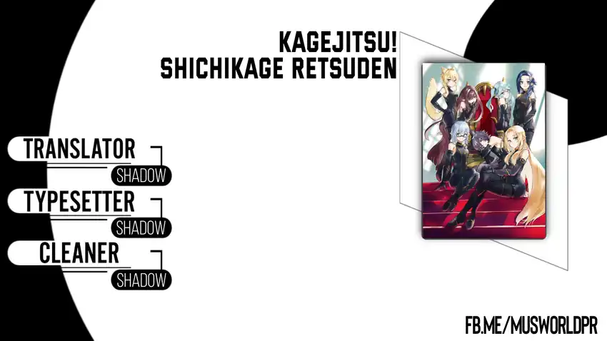 Komik Kage no Jitsuryokusha ni Naritakute! Shichikage Retsuden Chapter 15 gambar nomor 1