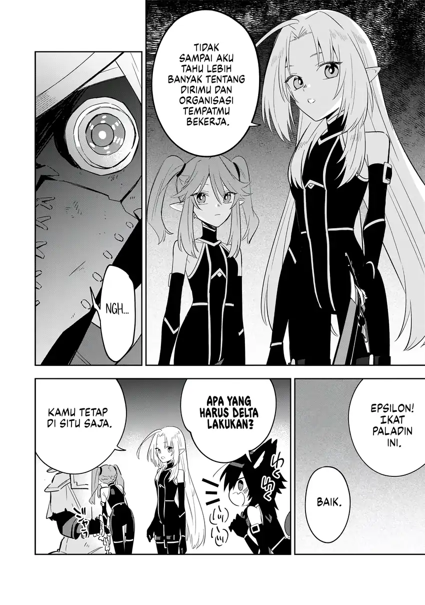 Kage no Jitsuryokusha ni Naritakute! Shichikage Retsuden Chapter 15 Gambar 15