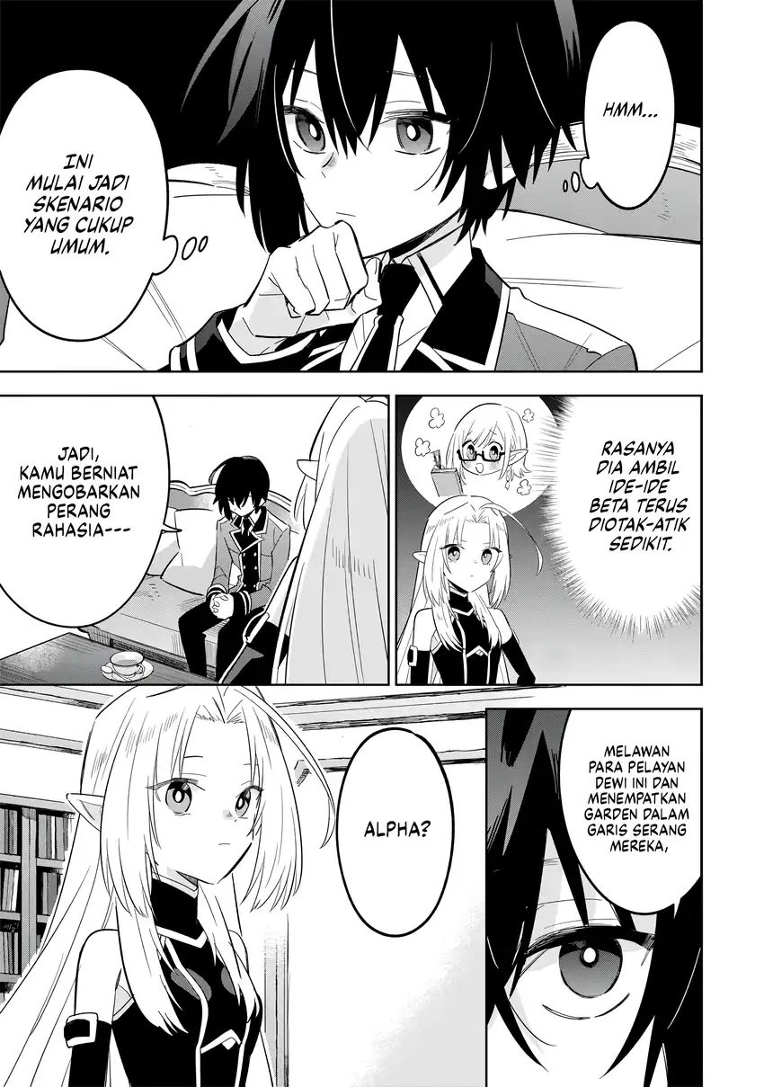 Kage no Jitsuryokusha ni Naritakute! Shichikage Retsuden Chapter 15 Gambar 22