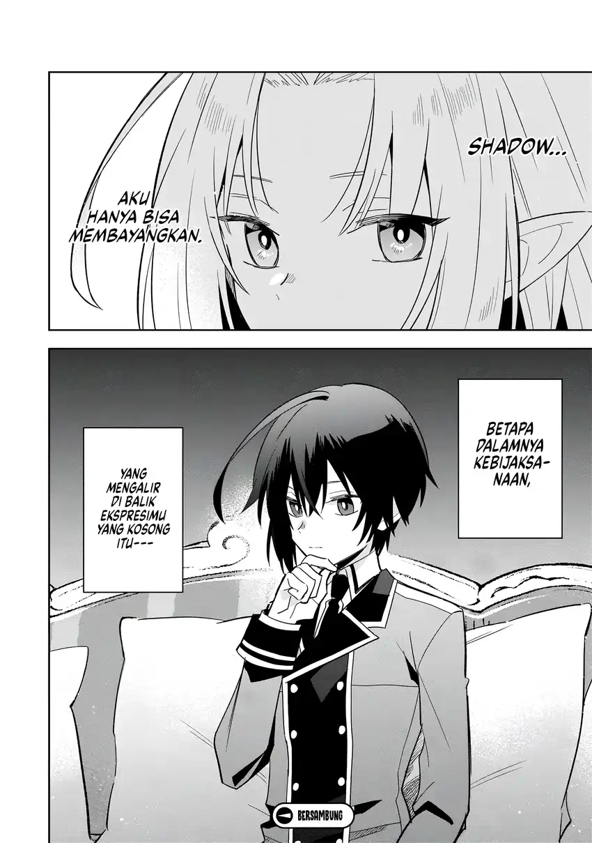 Kage no Jitsuryokusha ni Naritakute! Shichikage Retsuden Chapter 15 Gambar 27