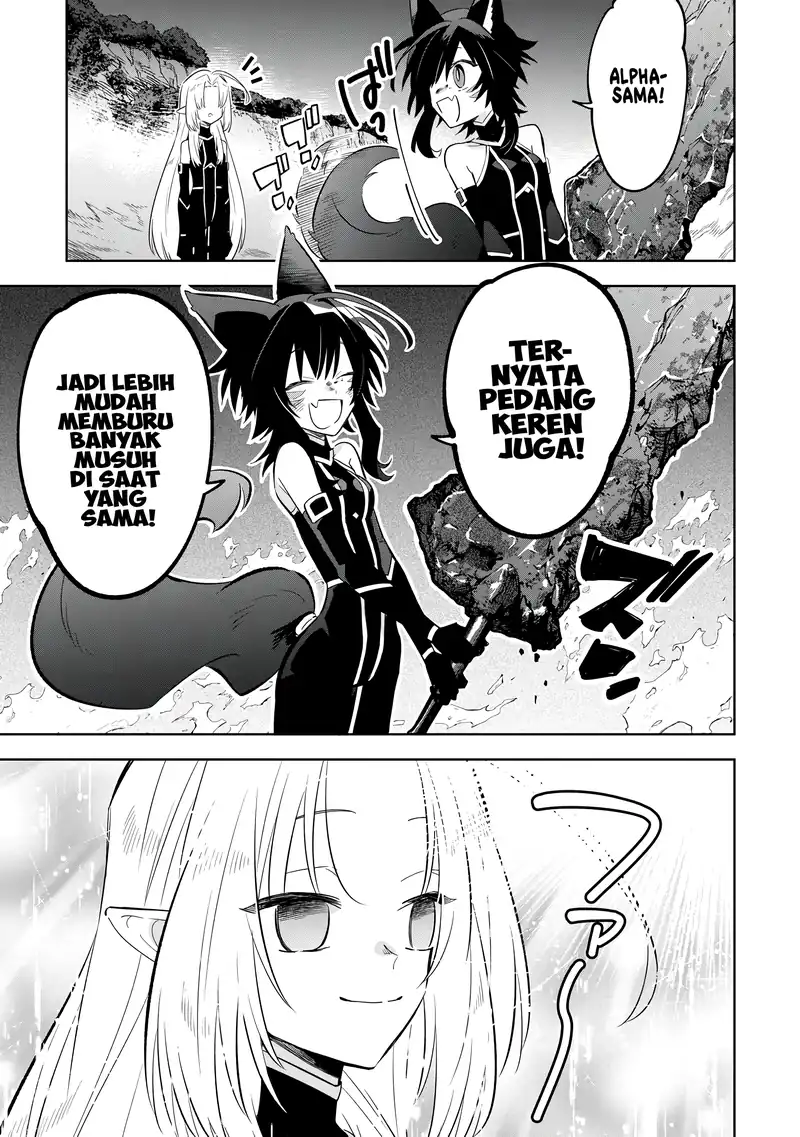 Kage no Jitsuryokusha ni Naritakute! Shichikage Retsuden Chapter 17 Gambar 13