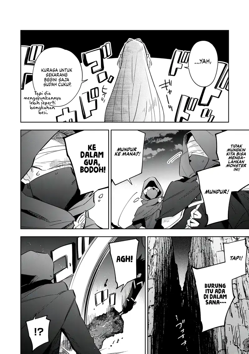 Kage no Jitsuryokusha ni Naritakute! Shichikage Retsuden Chapter 17 Gambar 14