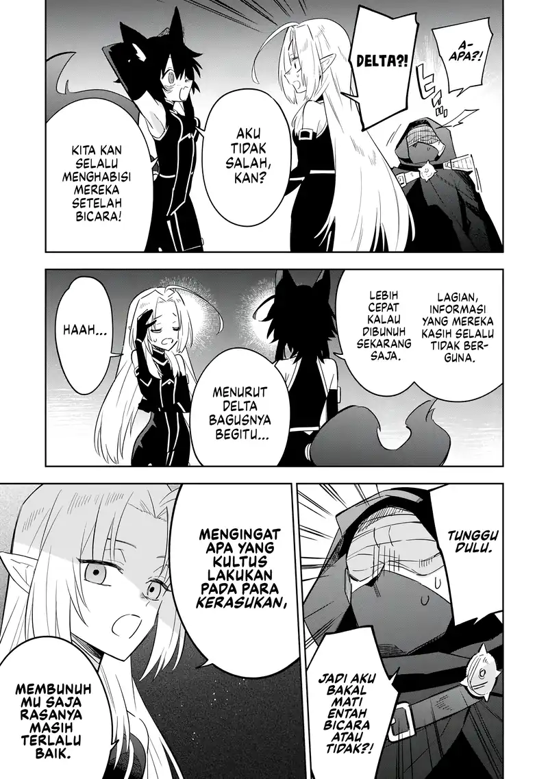 Kage no Jitsuryokusha ni Naritakute! Shichikage Retsuden Chapter 17 Gambar 17