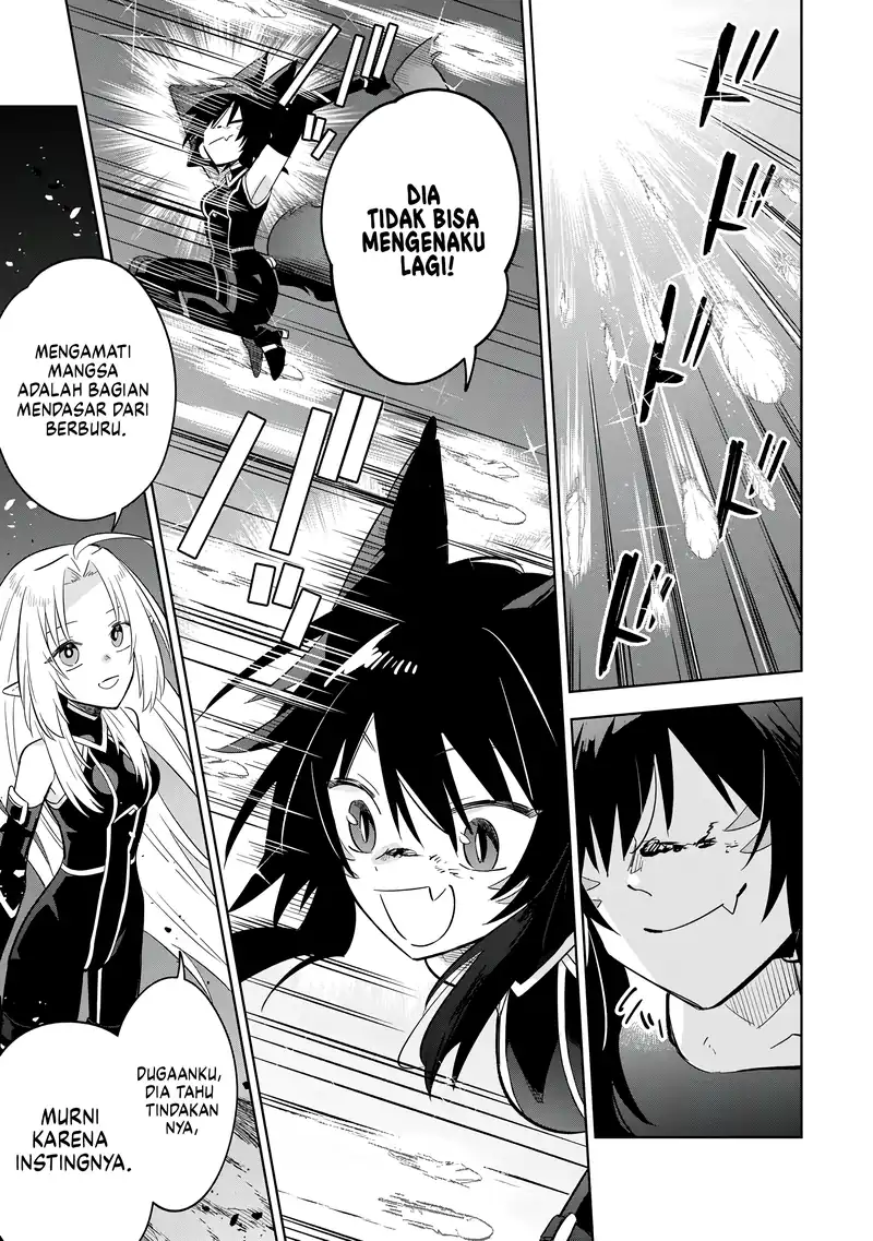 Kage no Jitsuryokusha ni Naritakute! Shichikage Retsuden Chapter 17 Gambar 27