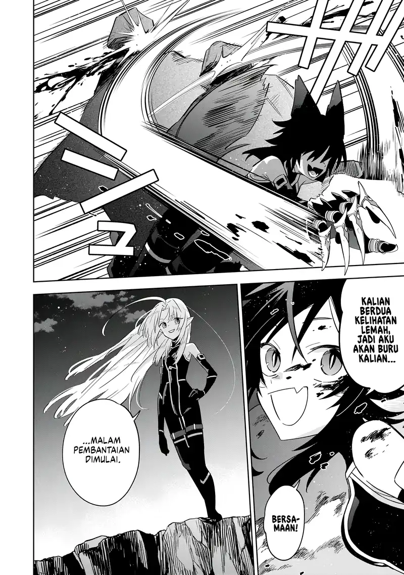 Kage no Jitsuryokusha ni Naritakute! Shichikage Retsuden Chapter 17 Gambar 7