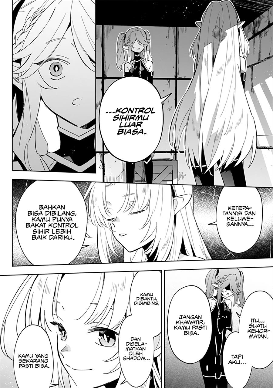 Kage no Jitsuryokusha ni Naritakute! Shichikage Retsuden Chapter 3 Gambar 15