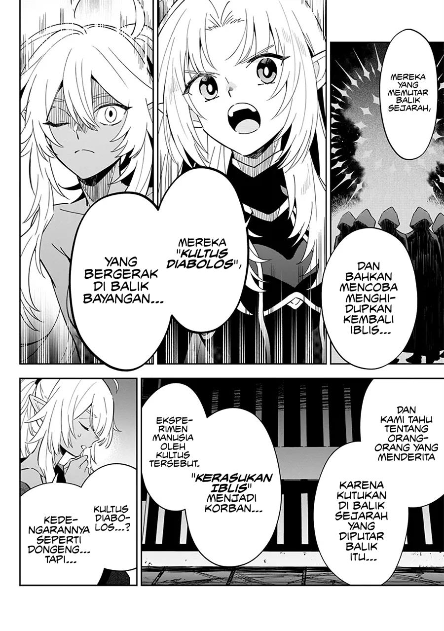 Kage no Jitsuryokusha ni Naritakute! Shichikage Retsuden Chapter 3 Gambar 21