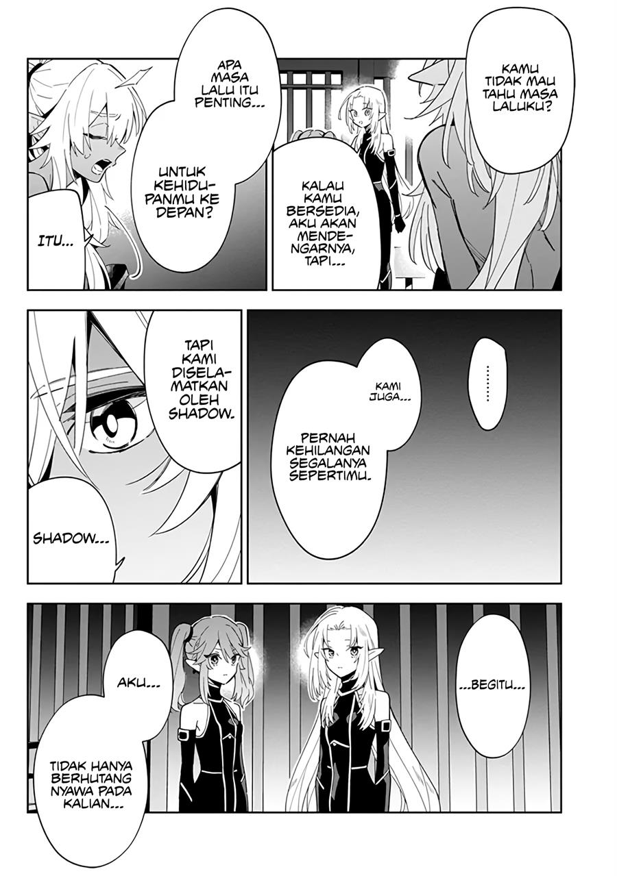 Kage no Jitsuryokusha ni Naritakute! Shichikage Retsuden Chapter 3 Gambar 23