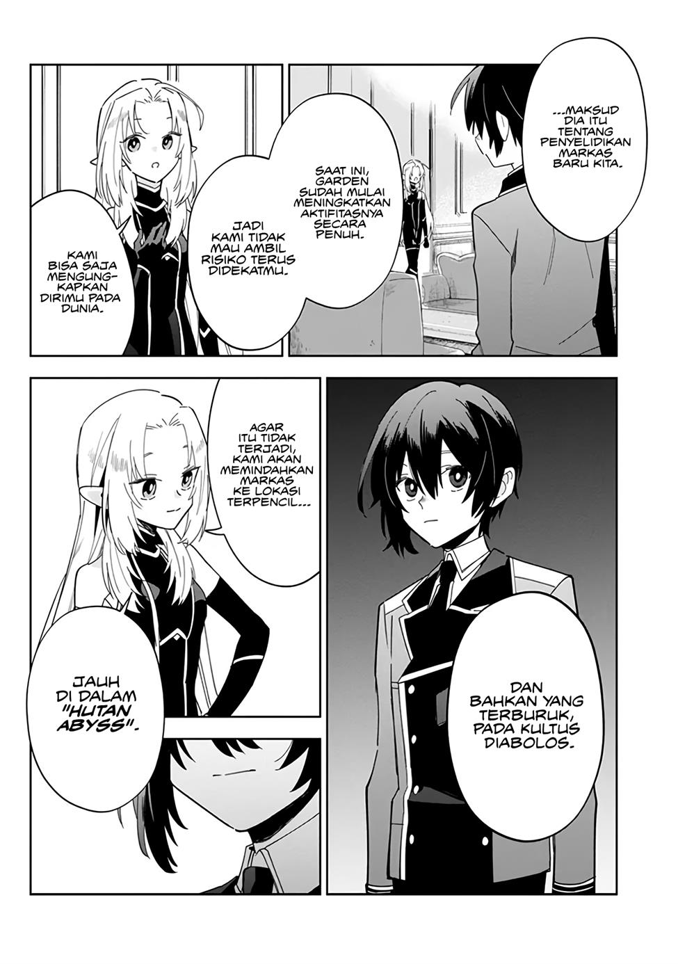Kage no Jitsuryokusha ni Naritakute! Shichikage Retsuden Chapter 4 Gambar 11