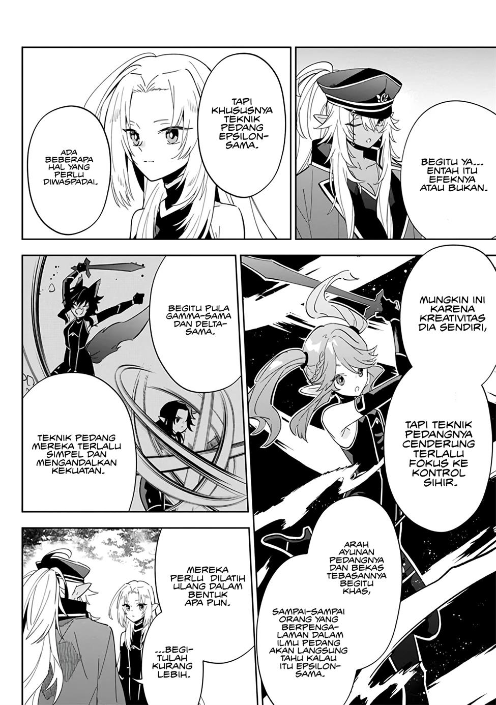Kage no Jitsuryokusha ni Naritakute! Shichikage Retsuden Chapter 4 Gambar 19