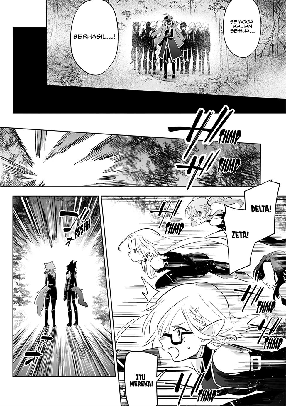 Kage no Jitsuryokusha ni Naritakute! Shichikage Retsuden Chapter 4 Gambar 25