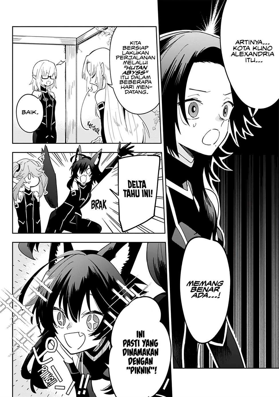 Kage no Jitsuryokusha ni Naritakute! Shichikage Retsuden Chapter 4 Gambar 9