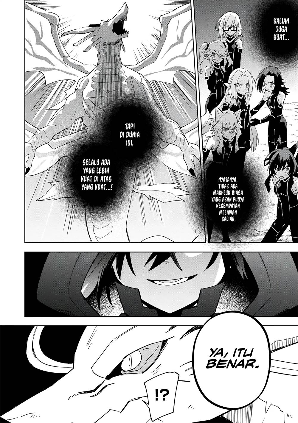 Kage no Jitsuryokusha ni Naritakute! Shichikage Retsuden Chapter 5 Gambar 29