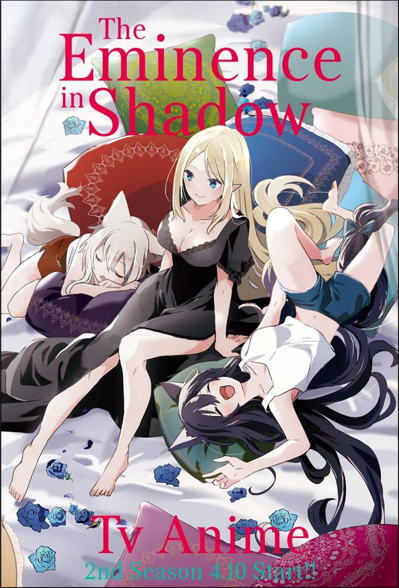 Komik Kage no Jitsuryokusha ni Naritakute! Shadow Gaiden Chapter 52 gambar 1