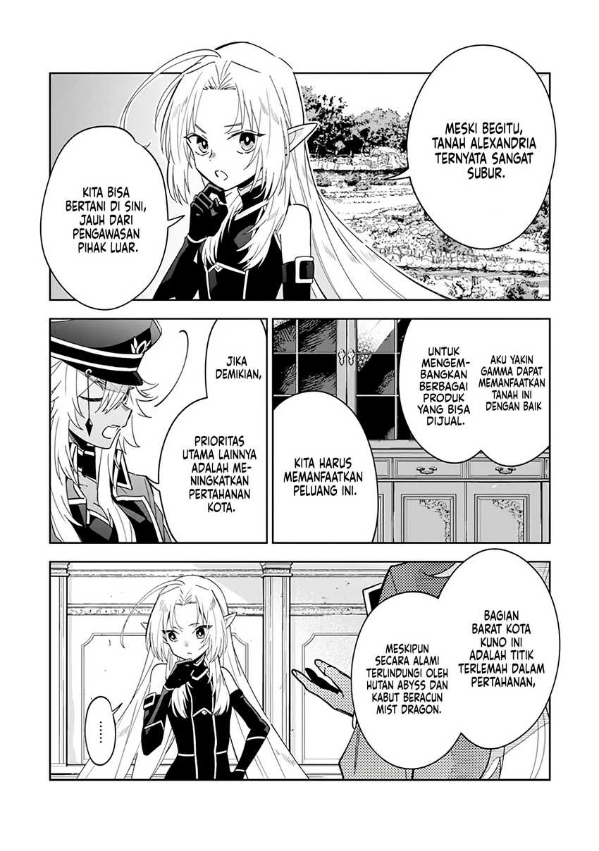 Kage no Jitsuryokusha ni Naritakute! Shichikage Retsuden Chapter 7 Gambar 11