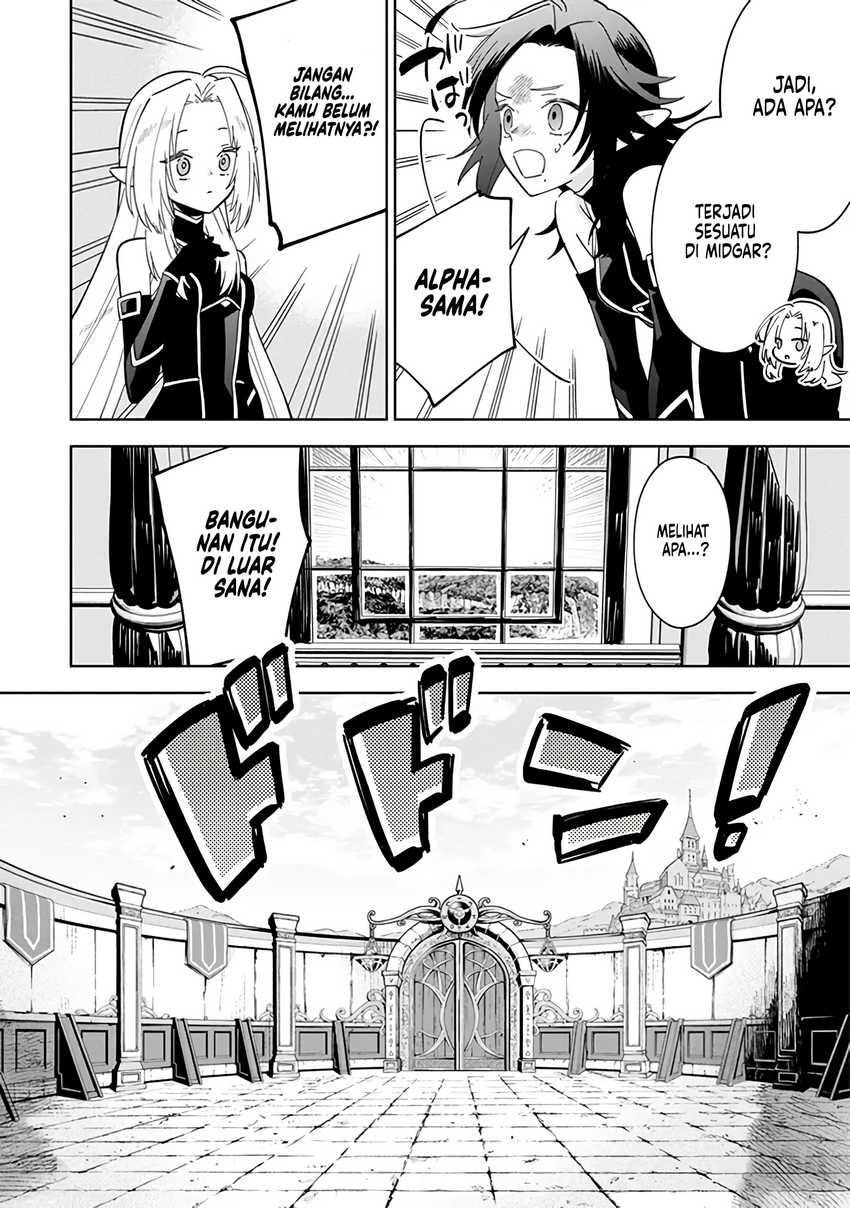 Kage no Jitsuryokusha ni Naritakute! Shichikage Retsuden Chapter 7 Gambar 19
