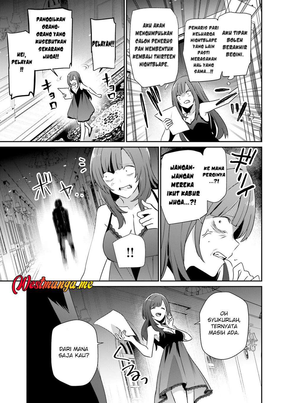 Kage no Jitsuryokusha ni Naritakute Chapter 73.2 Gambar 12