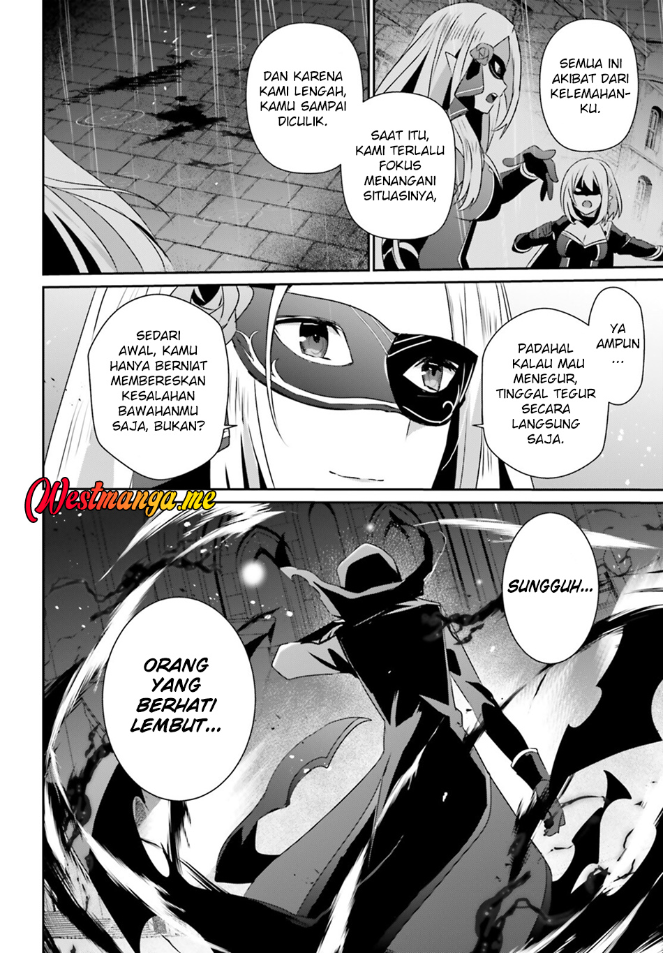Kage no Jitsuryokusha ni Naritakute Chapter 73.2 Gambar 5