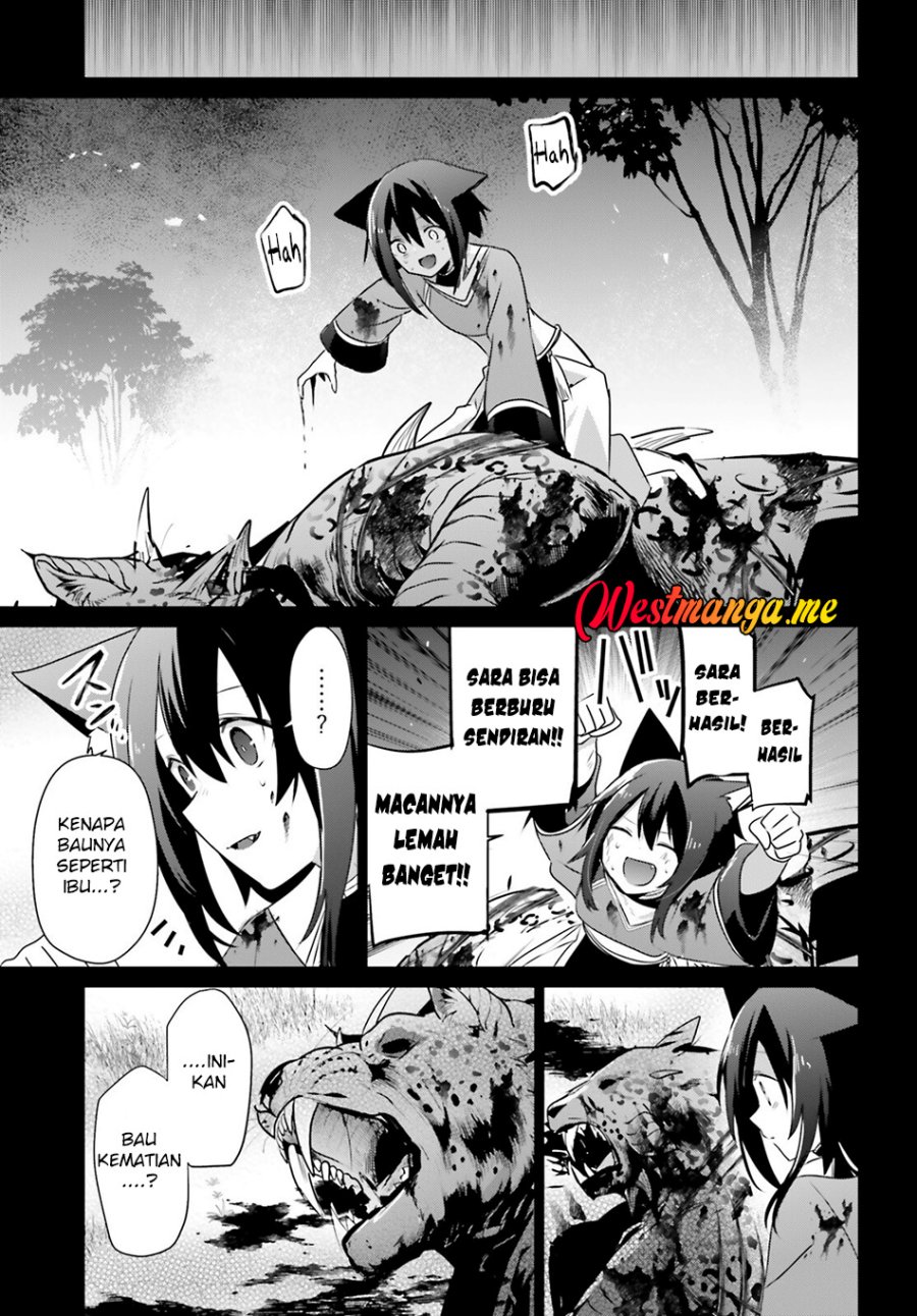 Kage no Jitsuryokusha ni Naritakute Chapter 75 Gambar 22