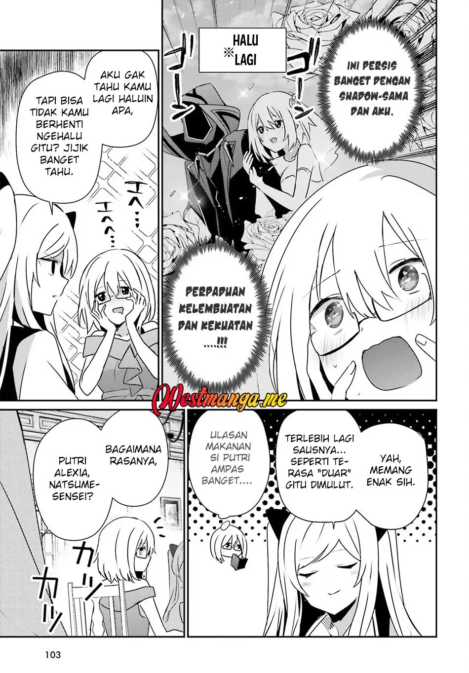 Kage no Jitsuryokusha ni Naritakute Chapter 76.1 Gambar 14