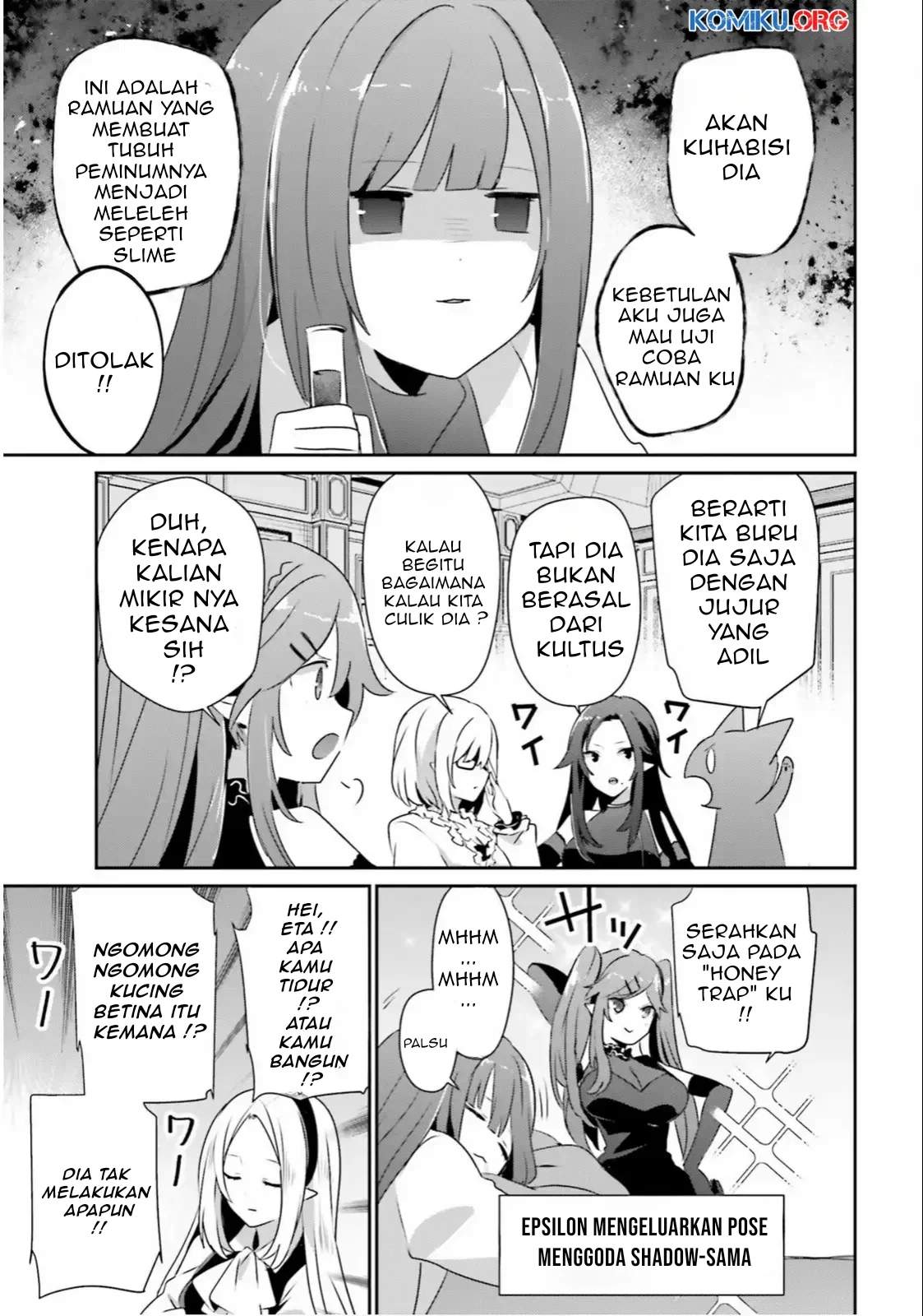 Kage no Jitsuryokusha ni Naritakute Chapter 76.2 Gambar 4