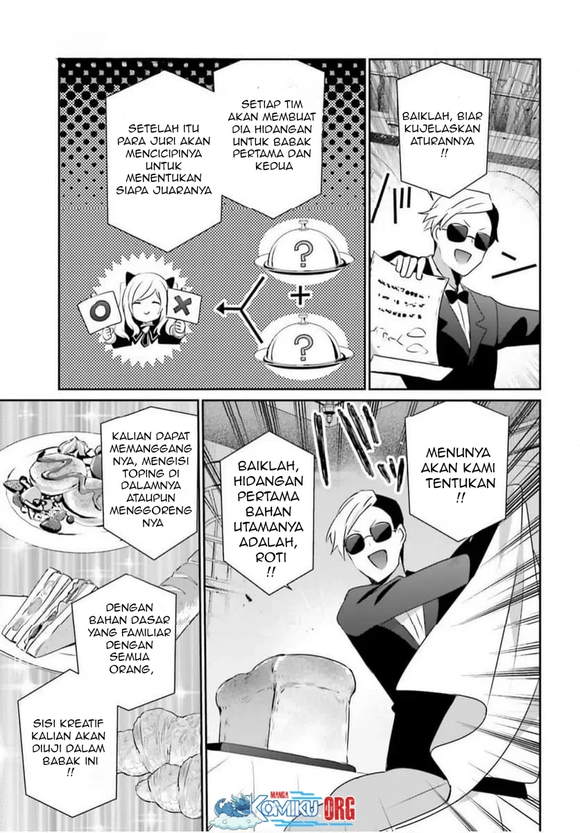 Kage no Jitsuryokusha ni Naritakute Chapter 77 Gambar 14