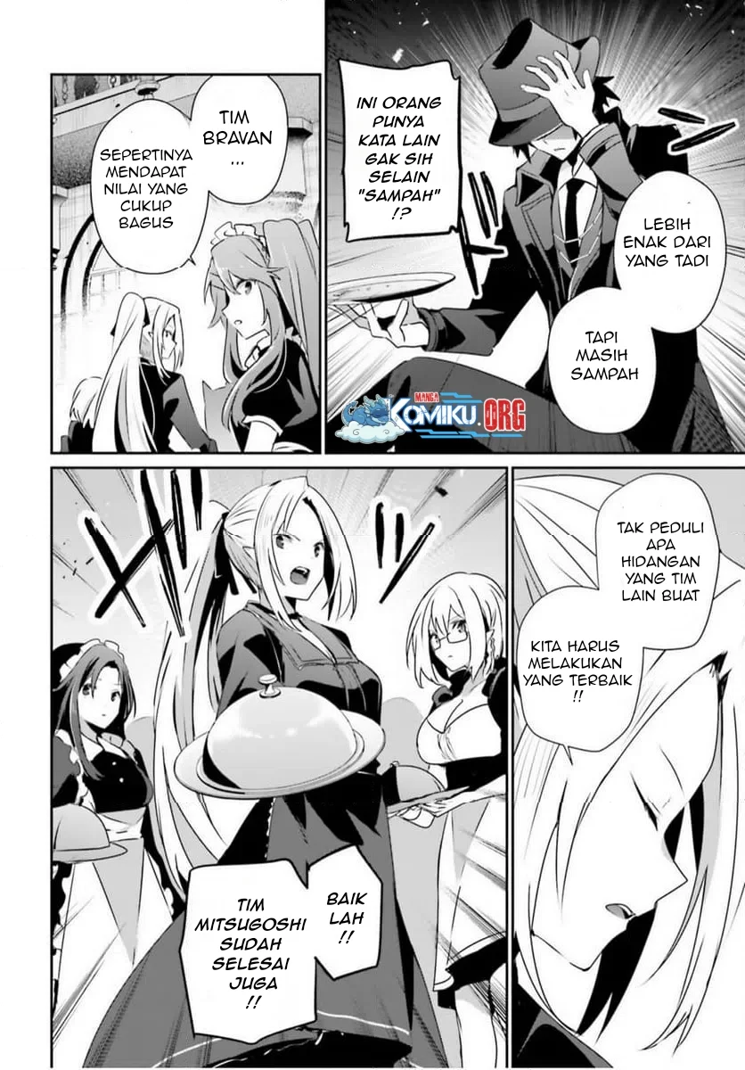 Kage no Jitsuryokusha ni Naritakute Chapter 77 Gambar 23