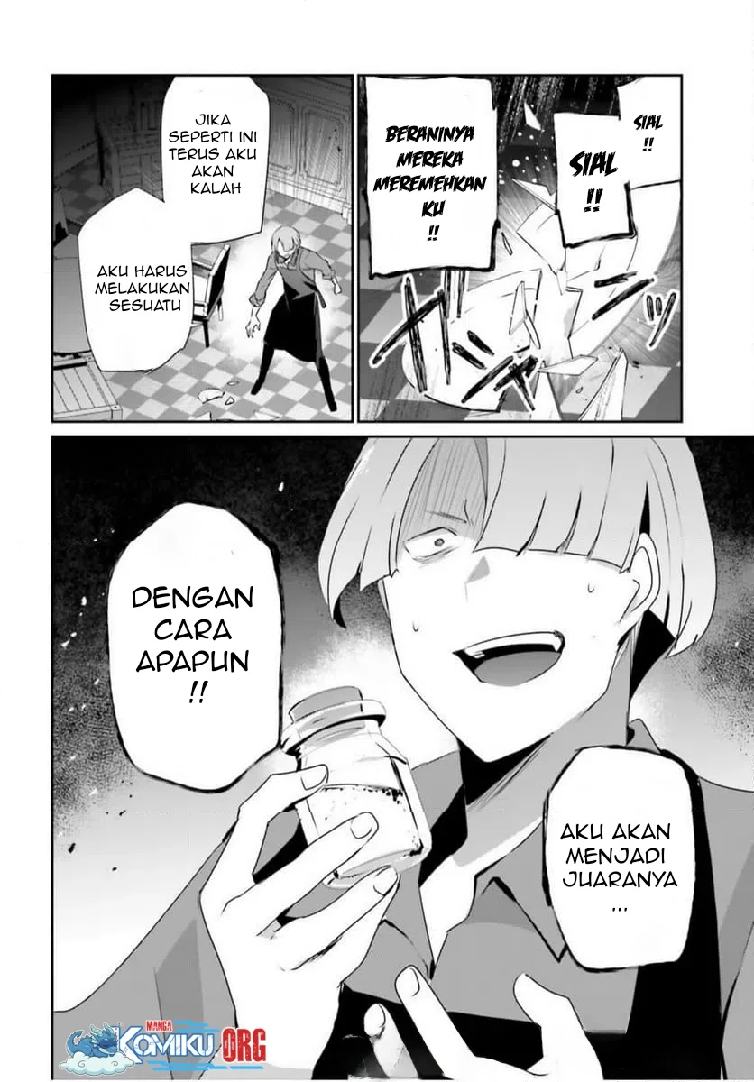 Kage no Jitsuryokusha ni Naritakute Chapter 77 Gambar 29