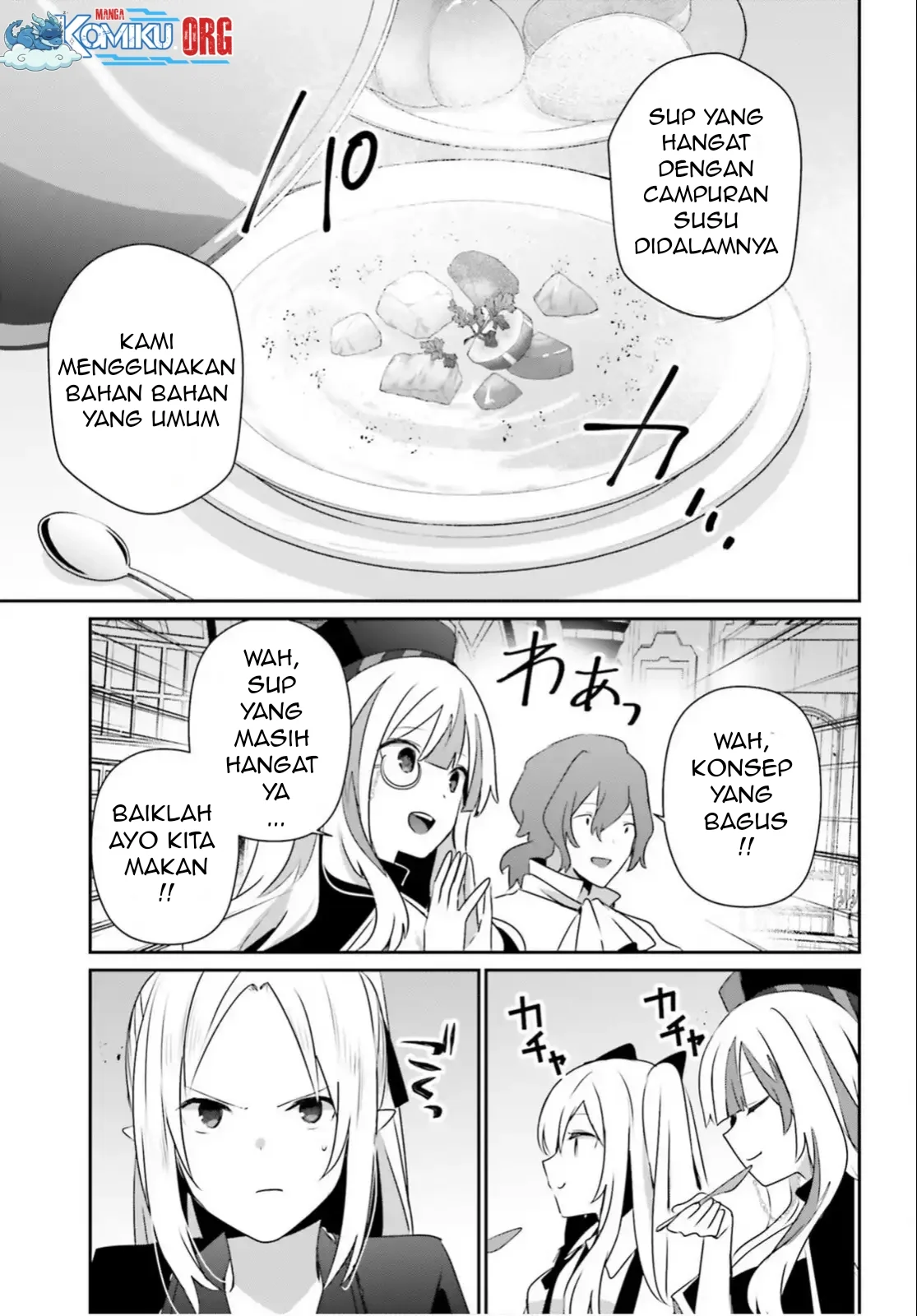 Kage no Jitsuryokusha ni Naritakute Chapter 78 Gambar 12