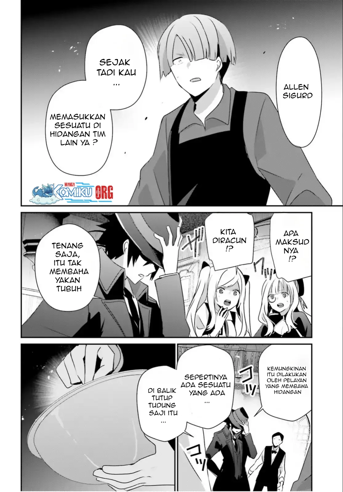 Kage no Jitsuryokusha ni Naritakute Chapter 78 Gambar 19